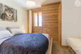 Chambre Loup