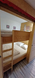 COIN CABINE