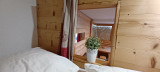 COIN CABINE