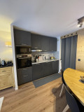 Chalet du Lac n°2 - appt 210 - La Sapinette_Les Saisies