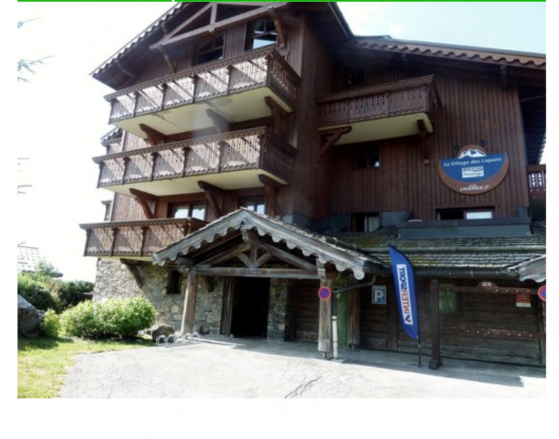 Résidence Village des Lapons Résidence Village des Lapons