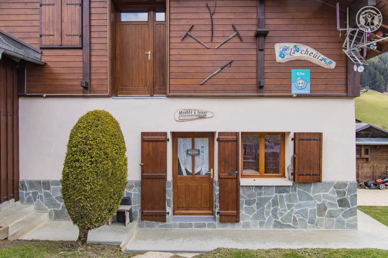 Enrée du gîte - © Gîtes de France Enrée du gîte